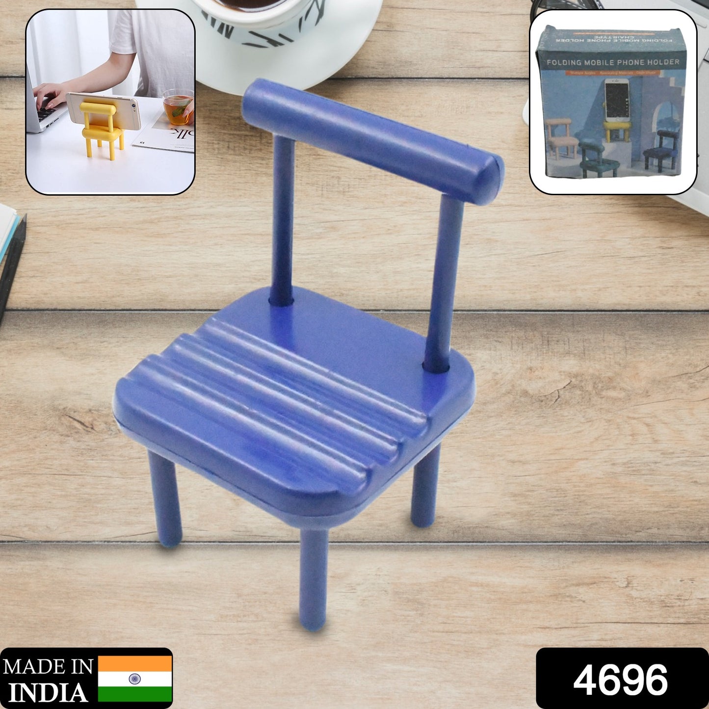 Mobile Phone Holder (1 Pc)