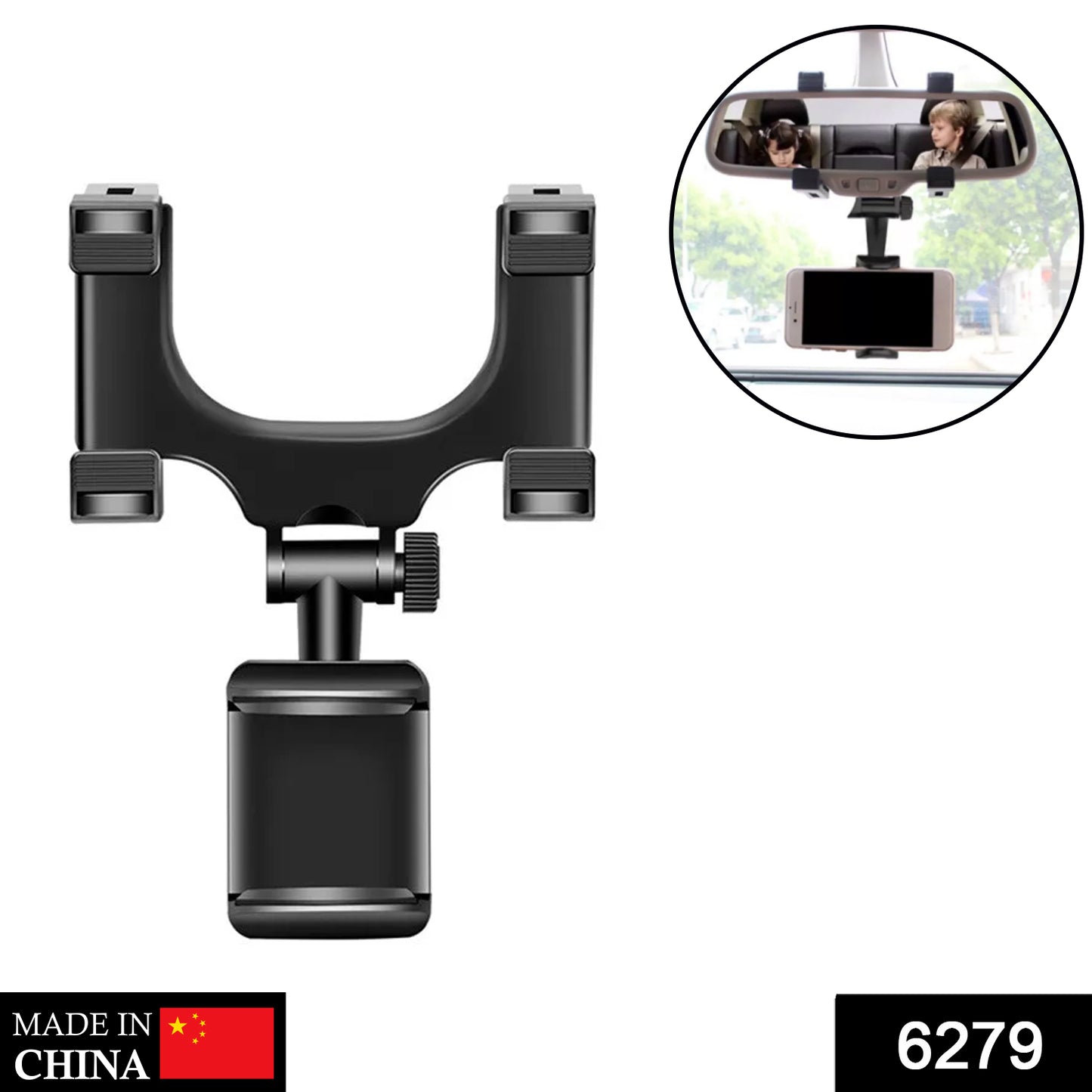 Rear View Mobile Holder Universal
