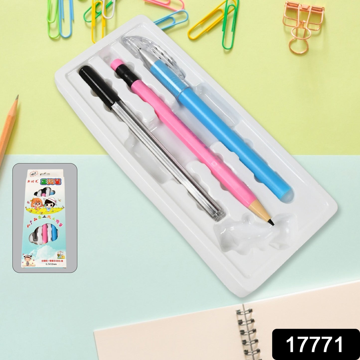 Intelligent Auto Feeding Mechanical Pencil set. No lead breaking.