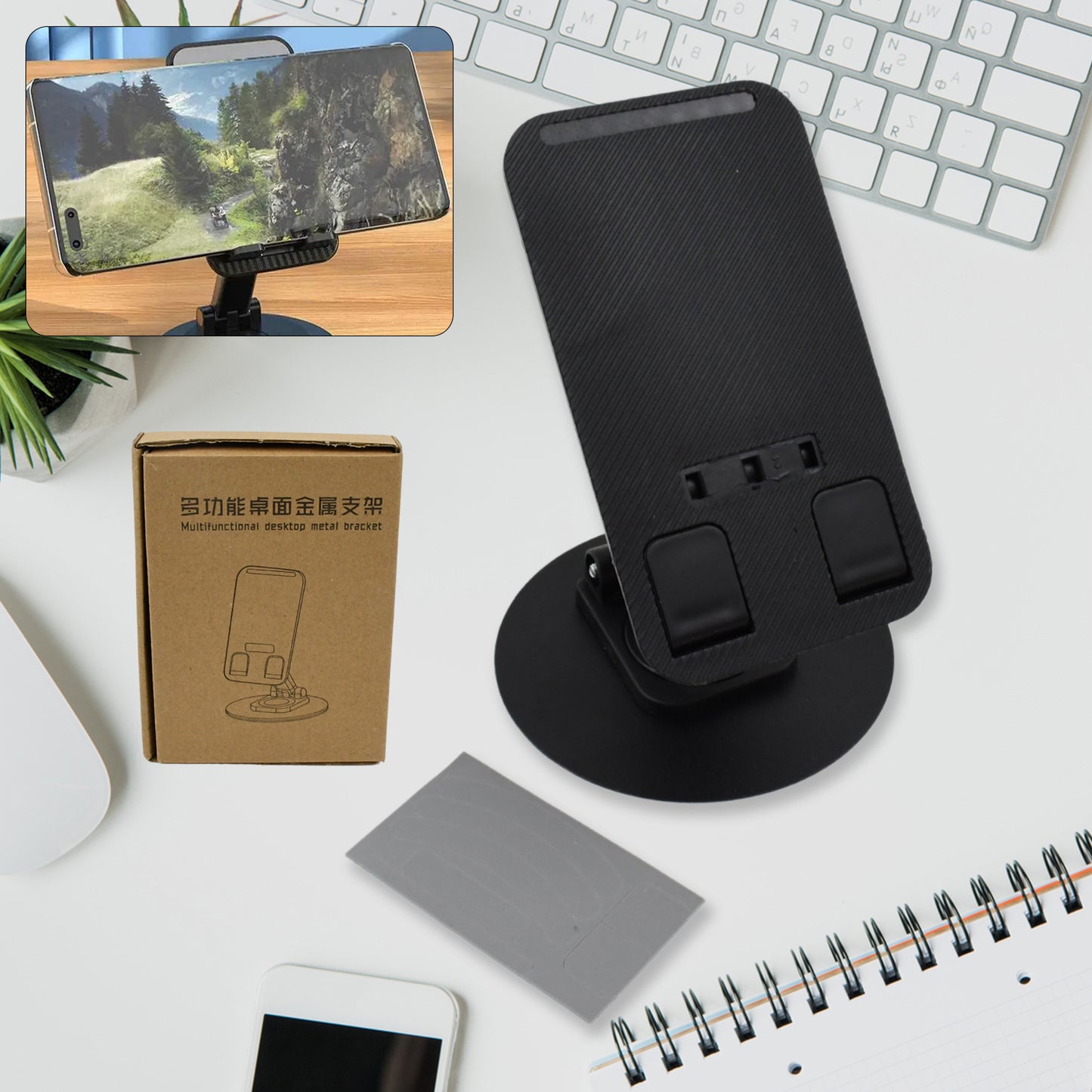 Mobile Holder Rotating Foldable Stand Height Angle Adjustable (1 Pc)