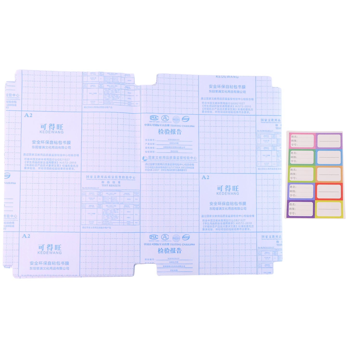 Transparent Book Cover (10 Pcs Set)