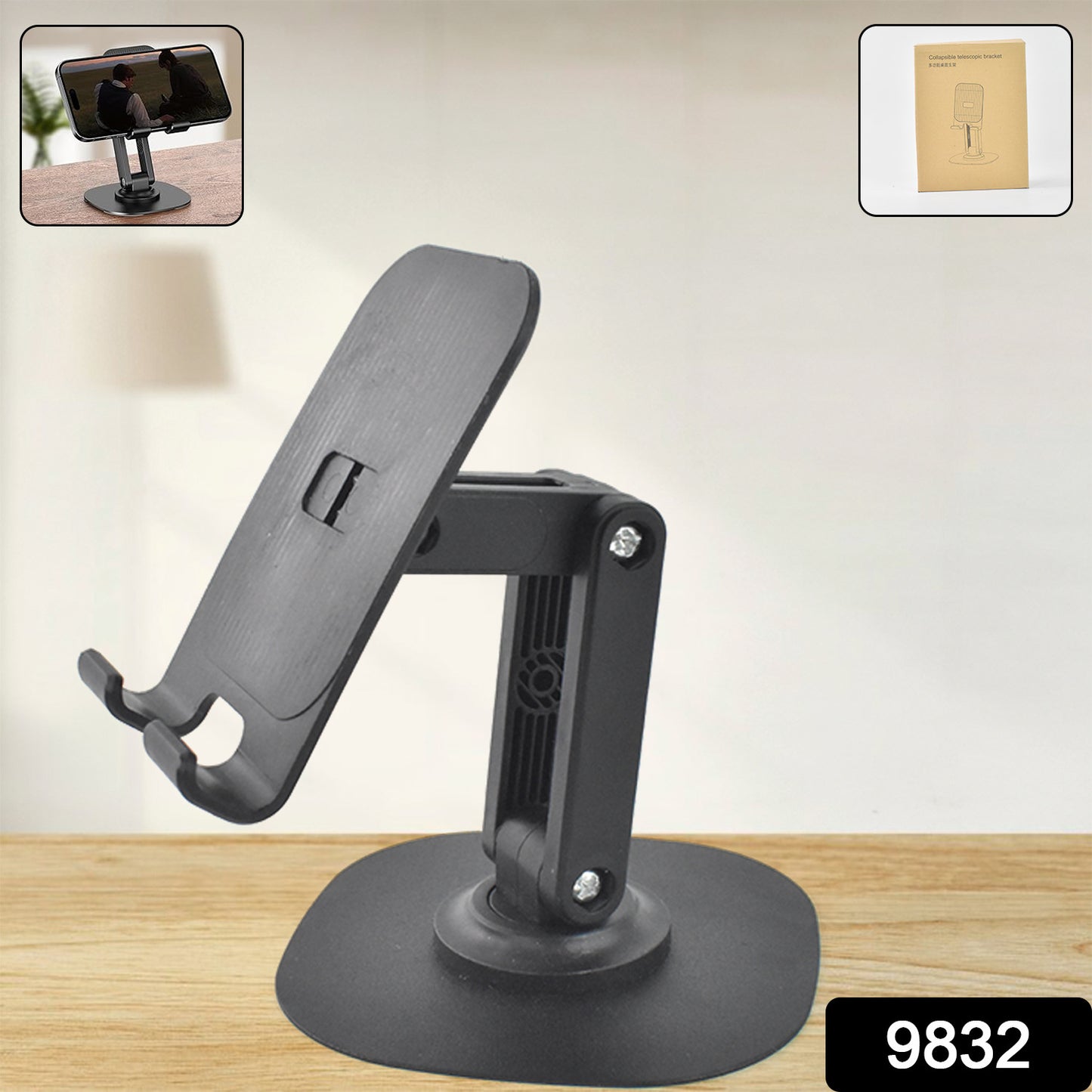 Mobile Stand Foldable 360 Rotatable Mobile Stand (1 Pc)
