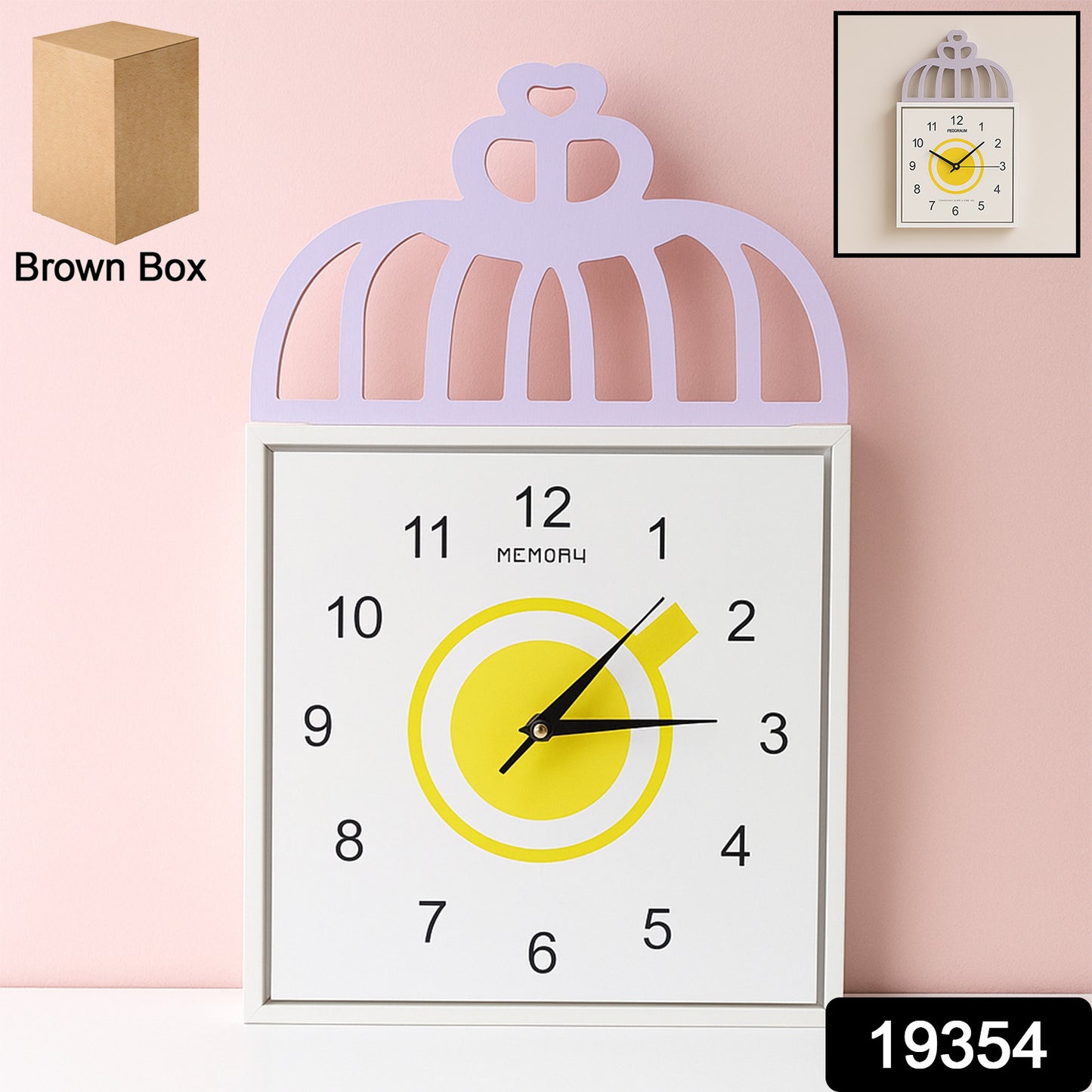 Decorative Square Wall Clock Battery Operated 1 Pc