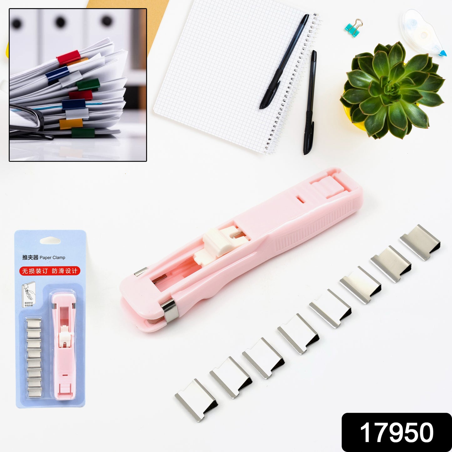 Portable Paper Clamp Clip Dispenser Handheld