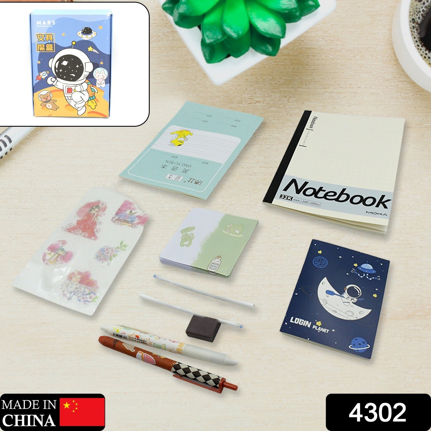 Stationery Kit Cartoon Book Diary Pen  Eraser Sharpner Sticker Pen