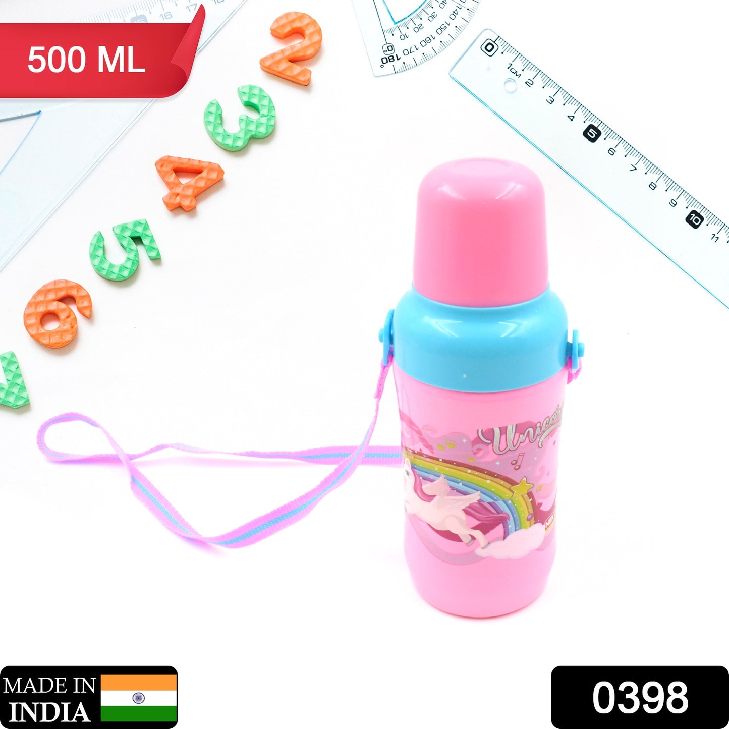 Plastic Sports Insulated Water Bottle With Straw (500ml)