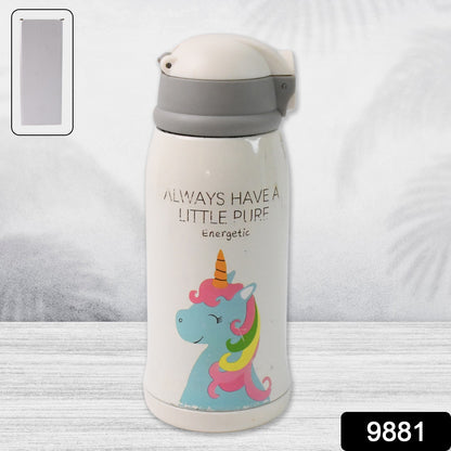 Stainless Steel Double Wall Vacuum-insulated Drink for kids Water Bottle (500 Ml Approx)