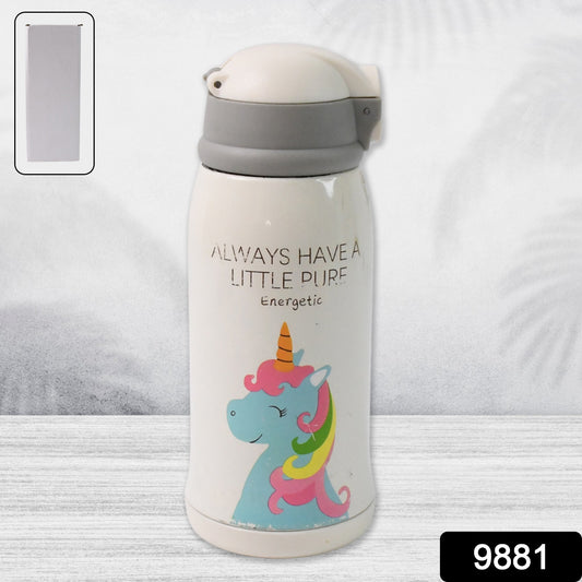 Stainless Steel Double Wall Vacuum-insulated Drink for kids Water Bottle (500 Ml Approx)