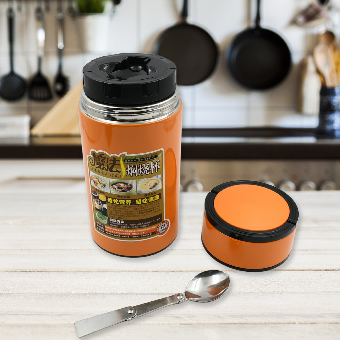 Stainless Steel Water Bottle With Foldable Spoon (1000 Ml)
