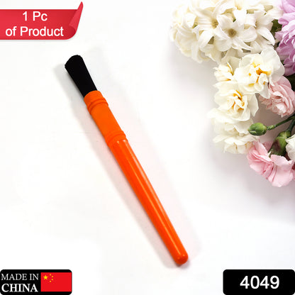 Multicolor Painting Brush Portable Practical Useful Painting Brush