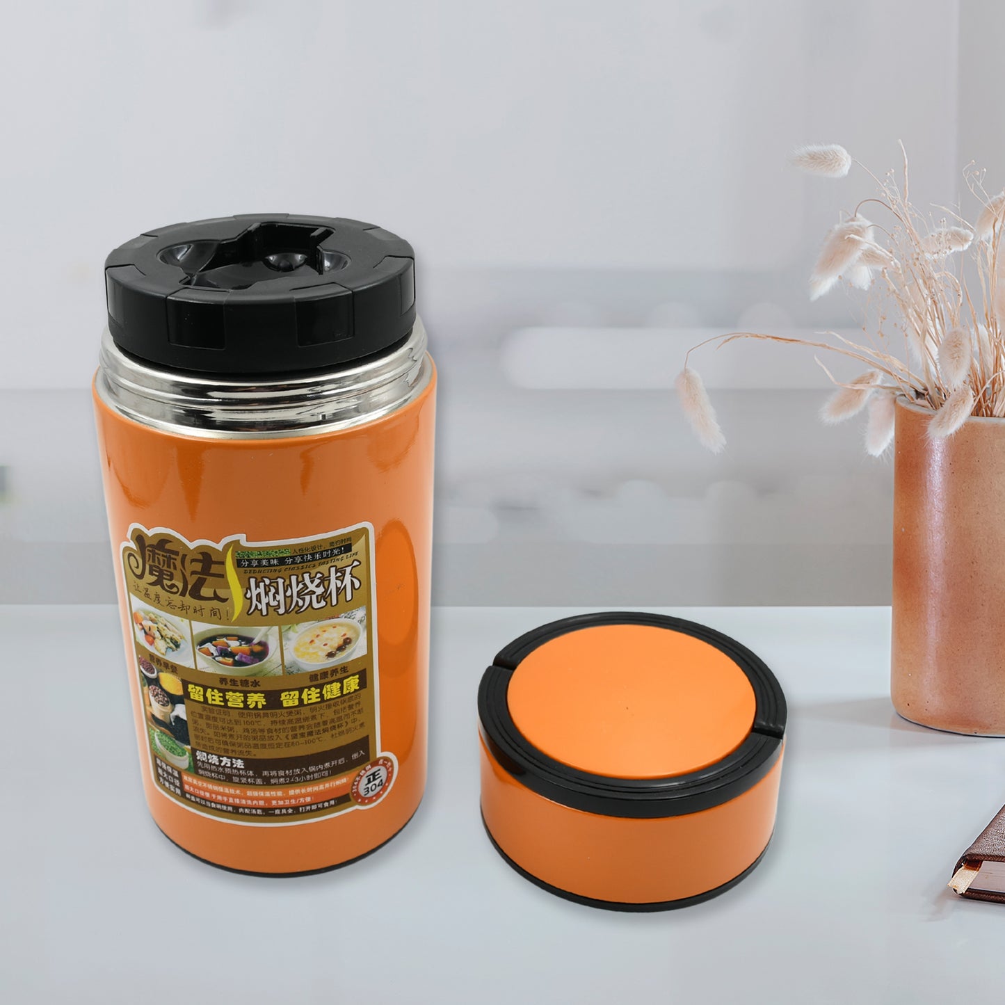 Stainless Steel Water Bottle With Foldable Spoon (1000 Ml)