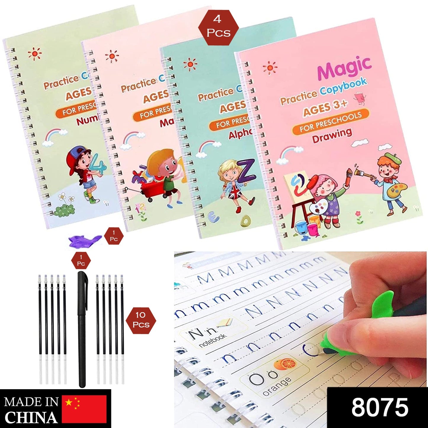 Magic Copybook