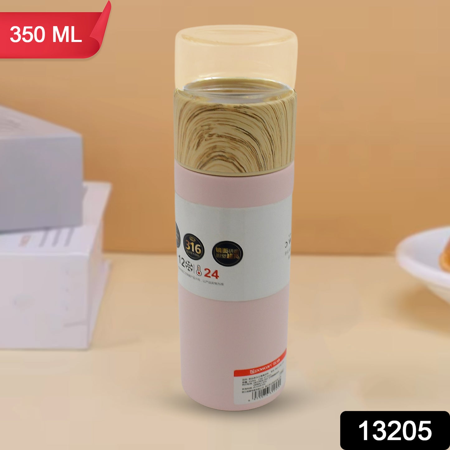 Steel Water Bottle With Glass Lid for kids (350 Ml)