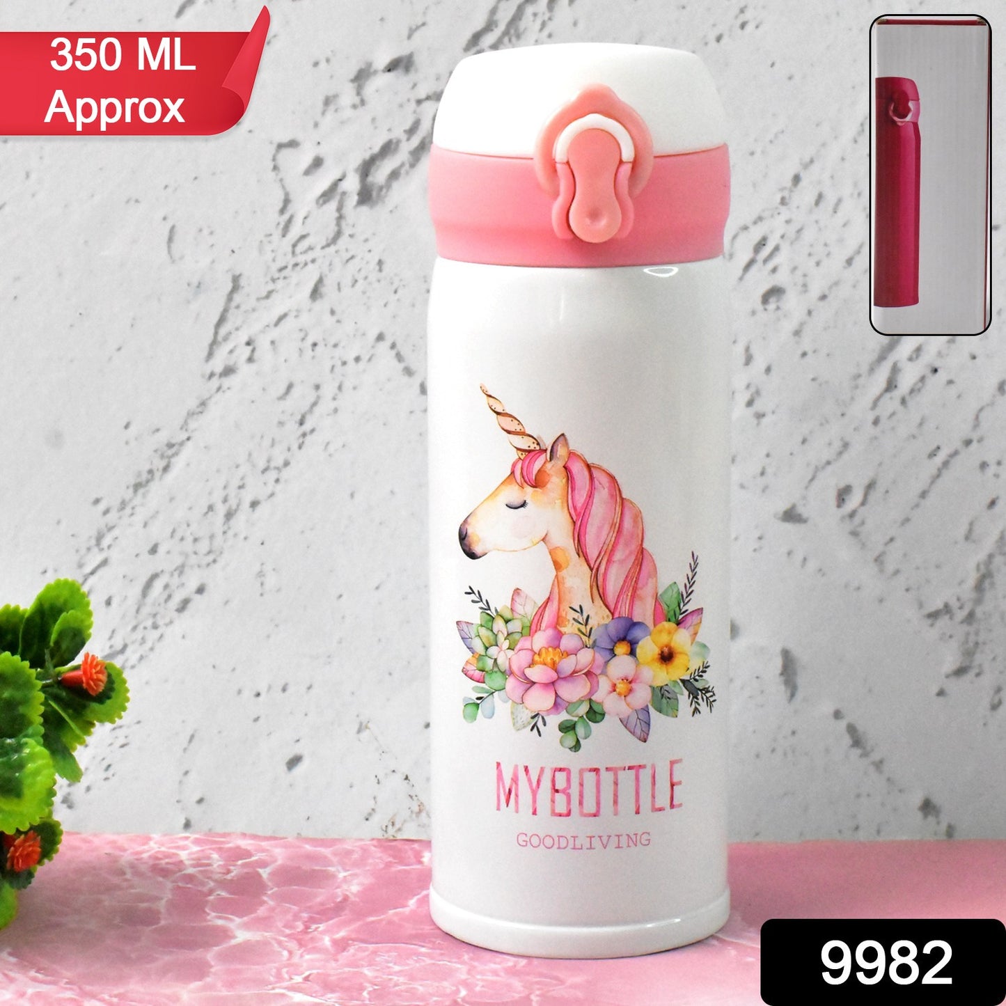 Stainless Steel Insulated Vacuum Water Bottle for kids (350 Ml)