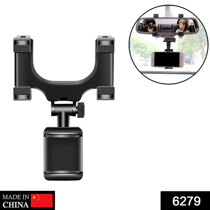 Rear View Mobile Holder Universal
