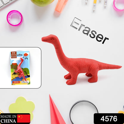 Dinosaur Shaped Animal Erasers For Kids