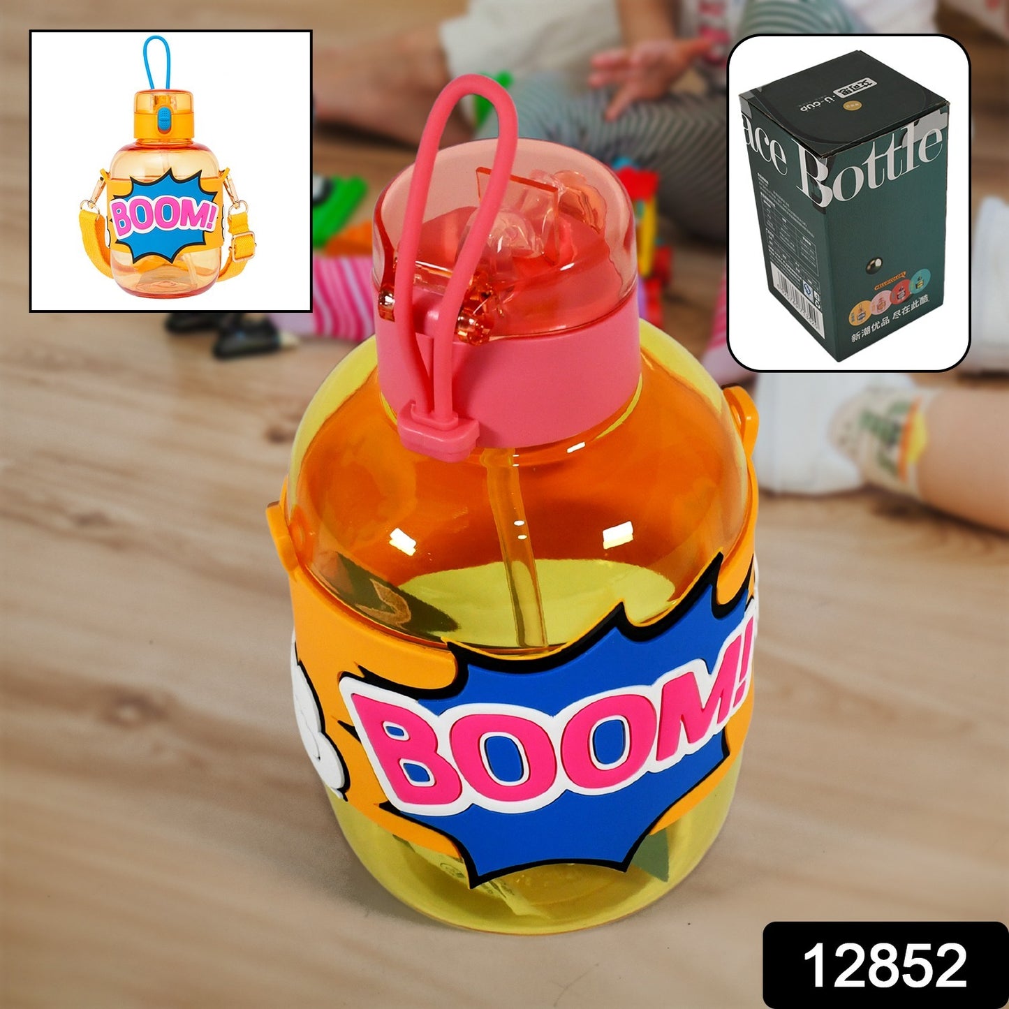 Cute Plastic Water Bottle With Adjustable Shoulder Strap Straw And Rubber Grip Potable Drinking Cup Water Bottle For Kids  Water Bottle  Return Gift For Kids Adults  School Water Bottle (1 Pc  750 Ml)