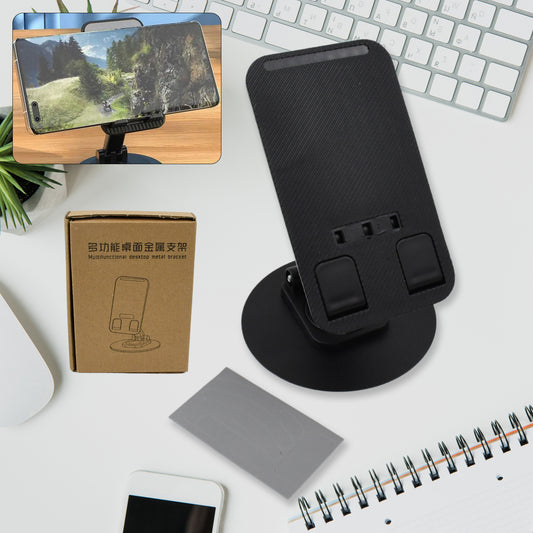 Mobile Holder Rotating Foldable Stand Height Angle Adjustable (1 Pc)