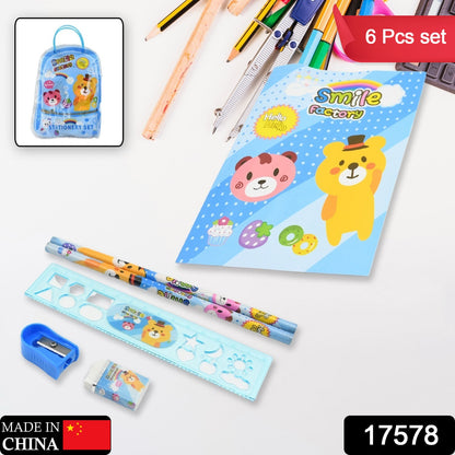 Stationery Kit For Kids - Stationery Set Includes Wooden Pencil Sharpener Pencil And Eraser (6 Pcs Set)