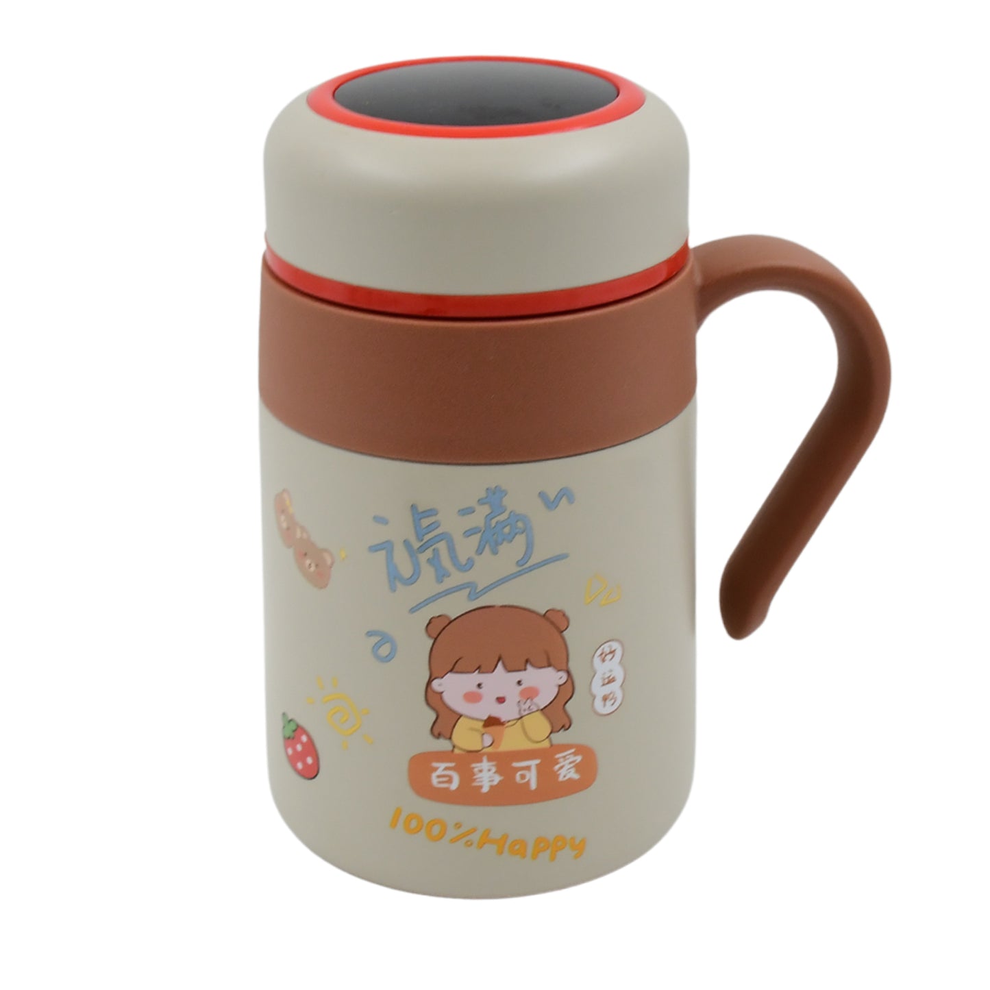 Stainless Steel Mug  Bottle Vacuum Insulated Cup With Handle Small Cup (550 Ml)