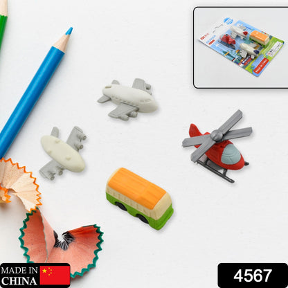 Vehicle Pattern Eraser School Stationery (4 Pc Set)