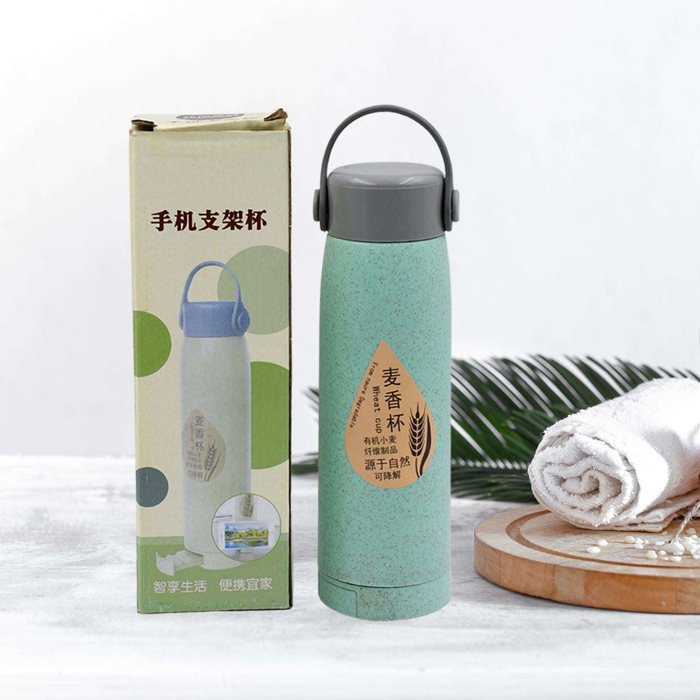 Creative Wheat Fragrance Glass Bottle With Mobile Phone Holder 380ml