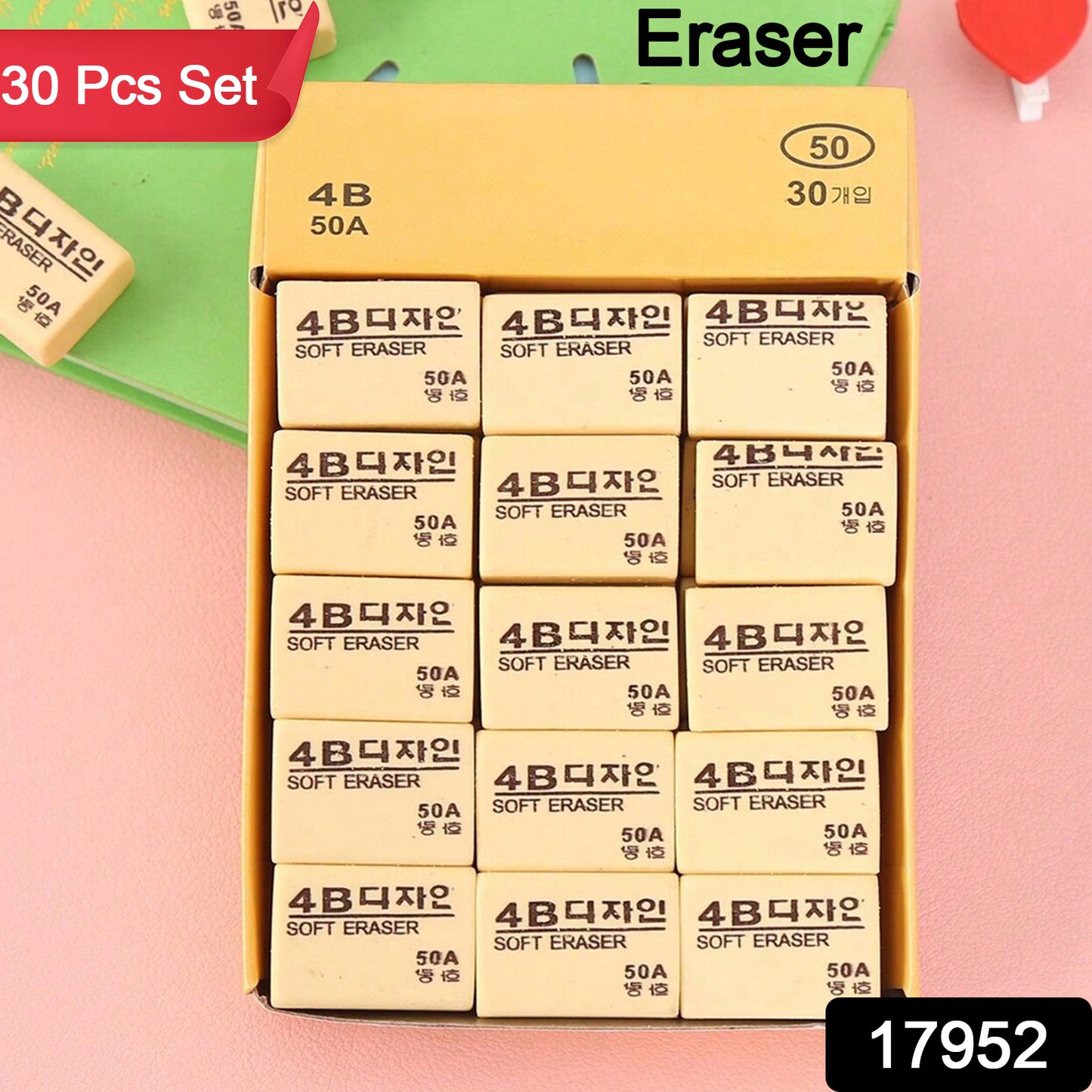 4b yellow Erasers 30 Pack