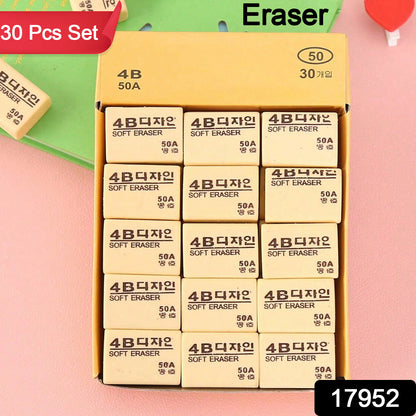 4b yellow Erasers 30 Pack