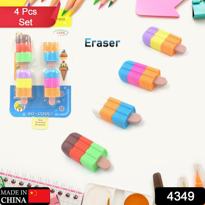 Ice Cream Shape Eraser For Girls  Boys 3d Eraser (1 Set 4 Pc)