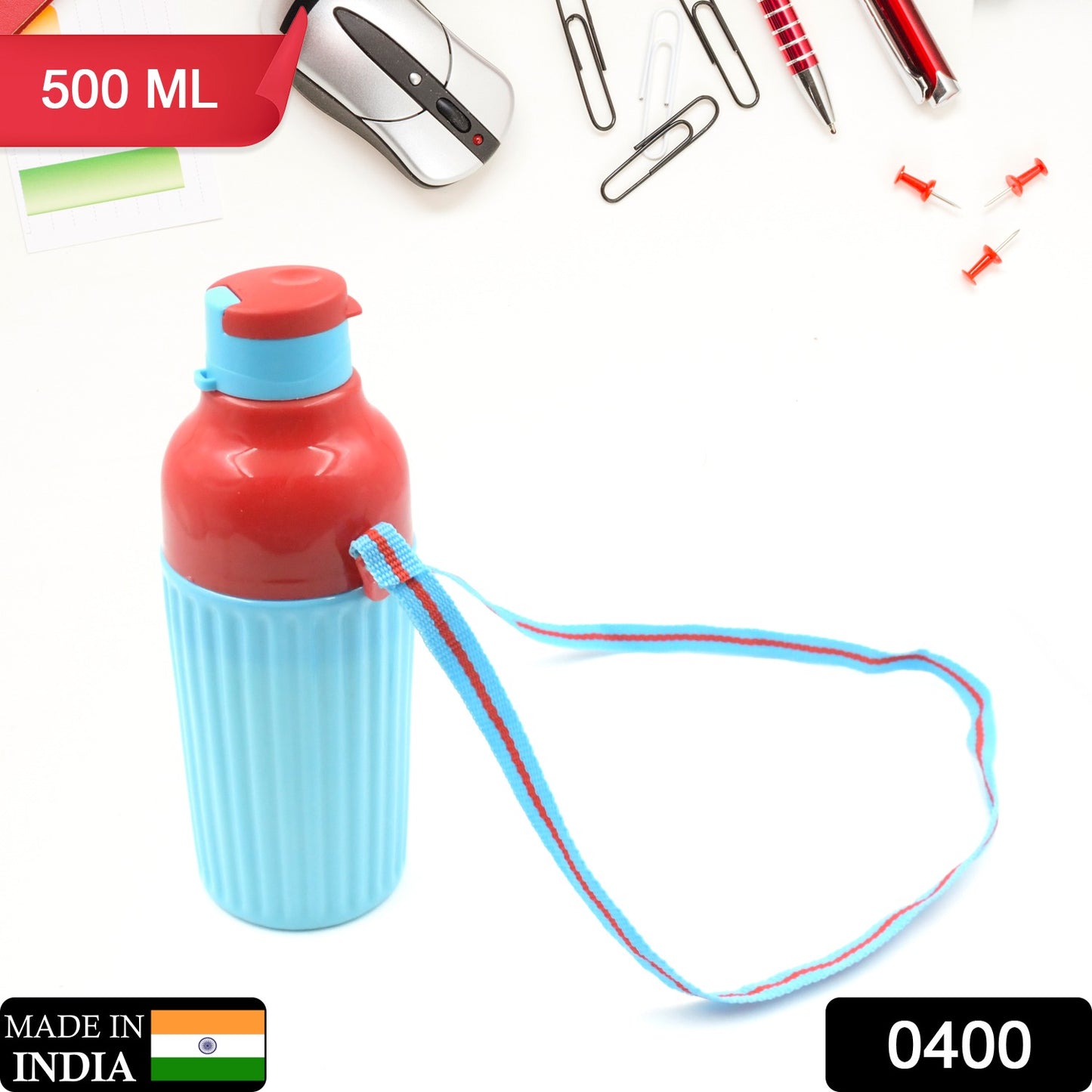 Plastic Sports Insulated Water Bottle (500ml)