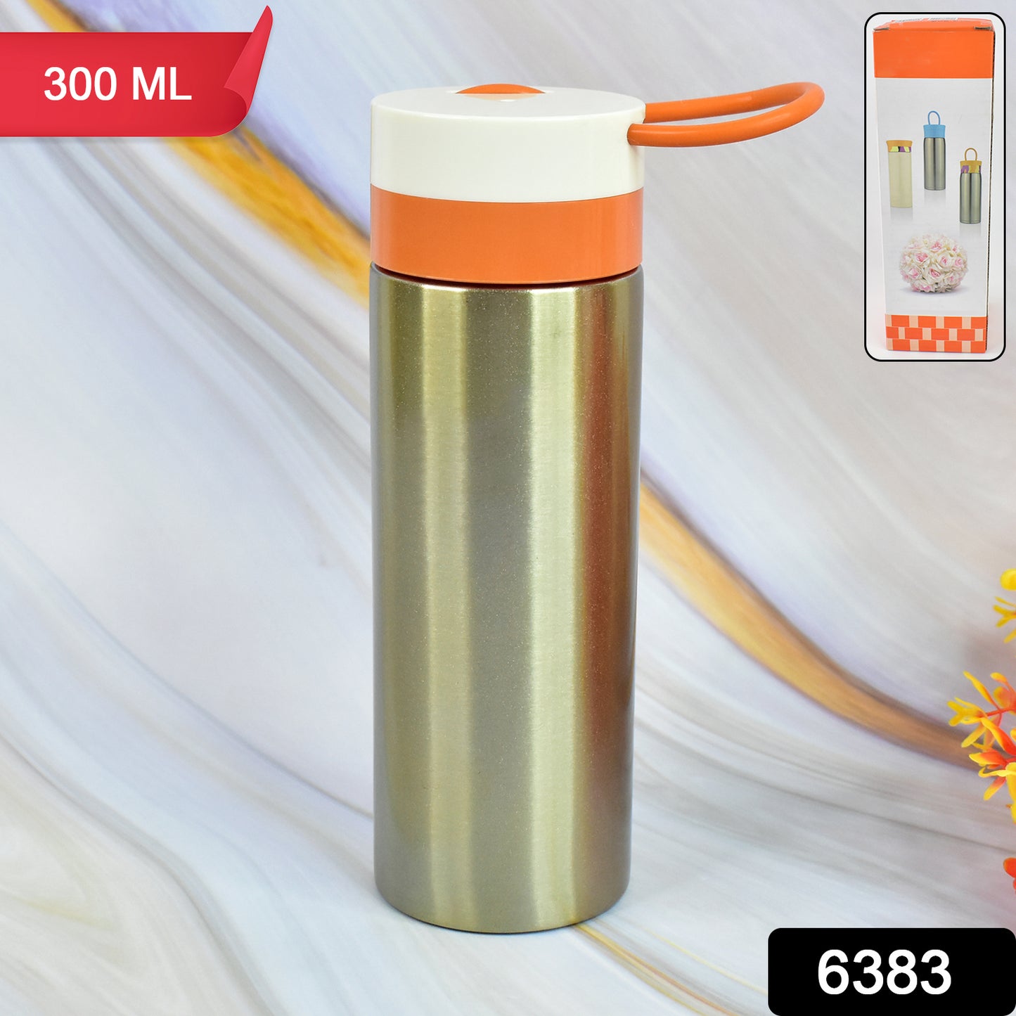 Stainless Steel Vacuum Insulated Water Bottle (300ml)