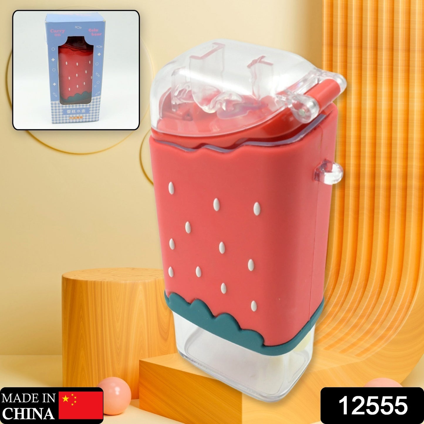 Portable icecream shape Cute Water Bottle For Kids (300 Ml)