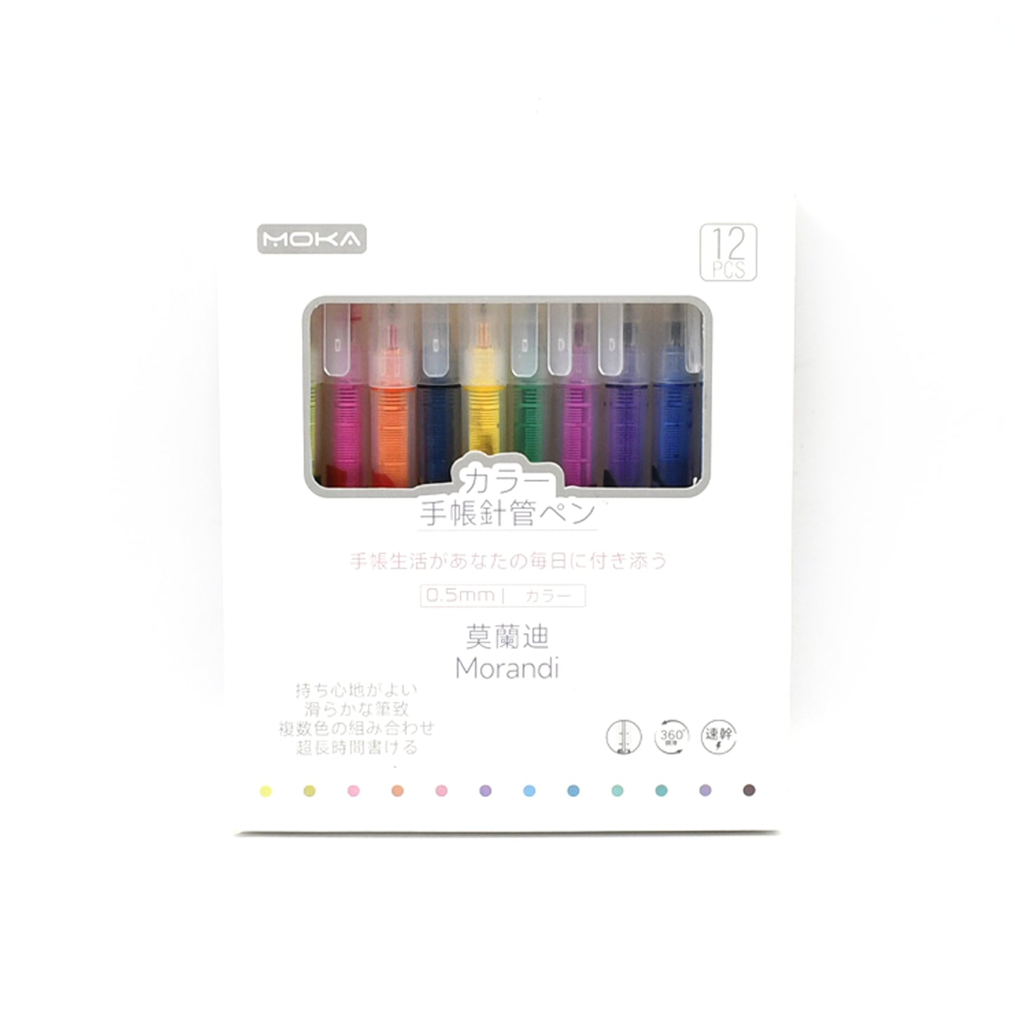 12 Color Rolling Ball Pens Quick-drying ink