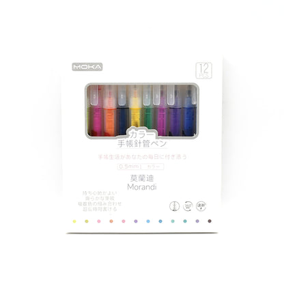 12 Color Rolling Ball Pens Quick-drying ink