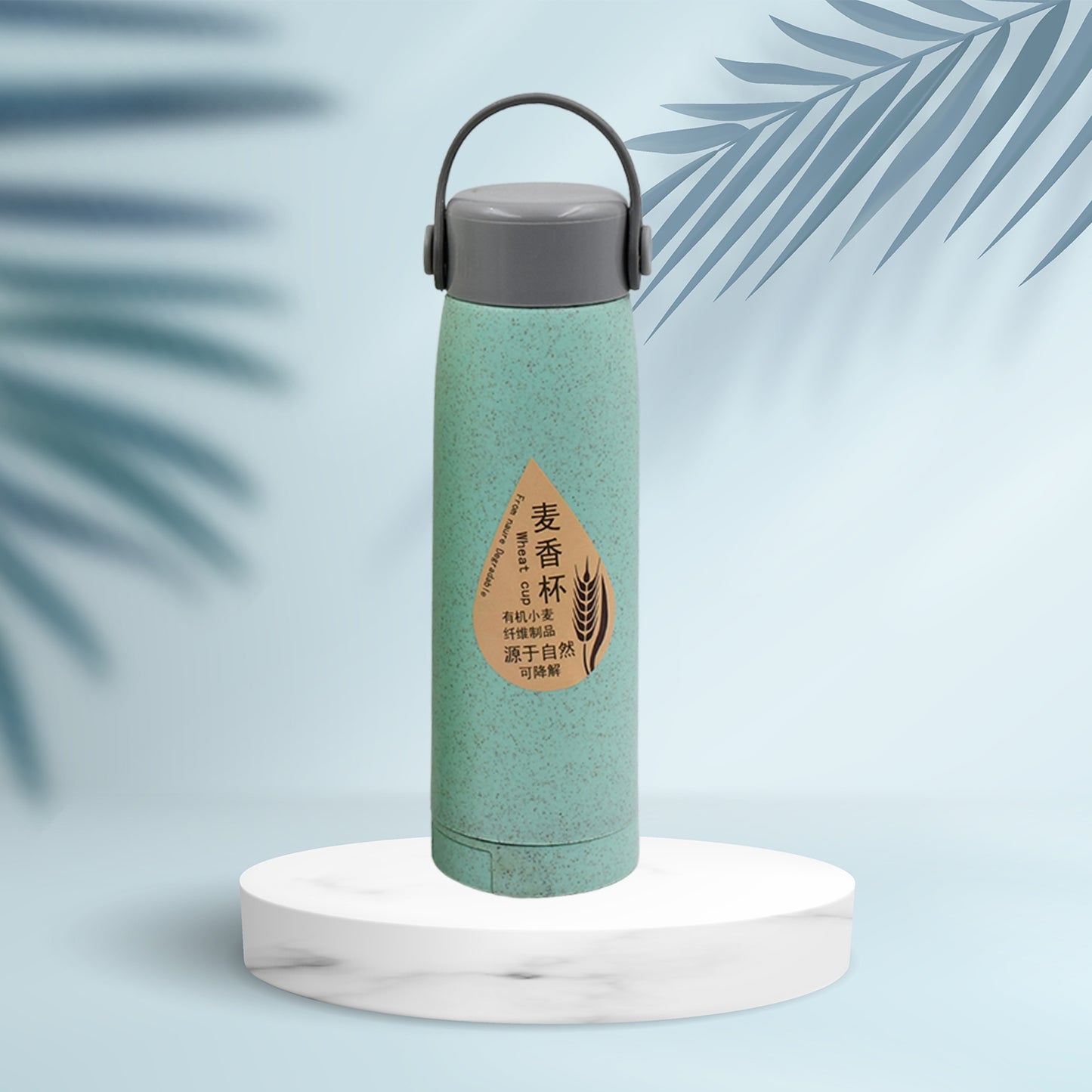 Creative Wheat Fragrance Glass Bottle With Mobile Phone Holder 380ml