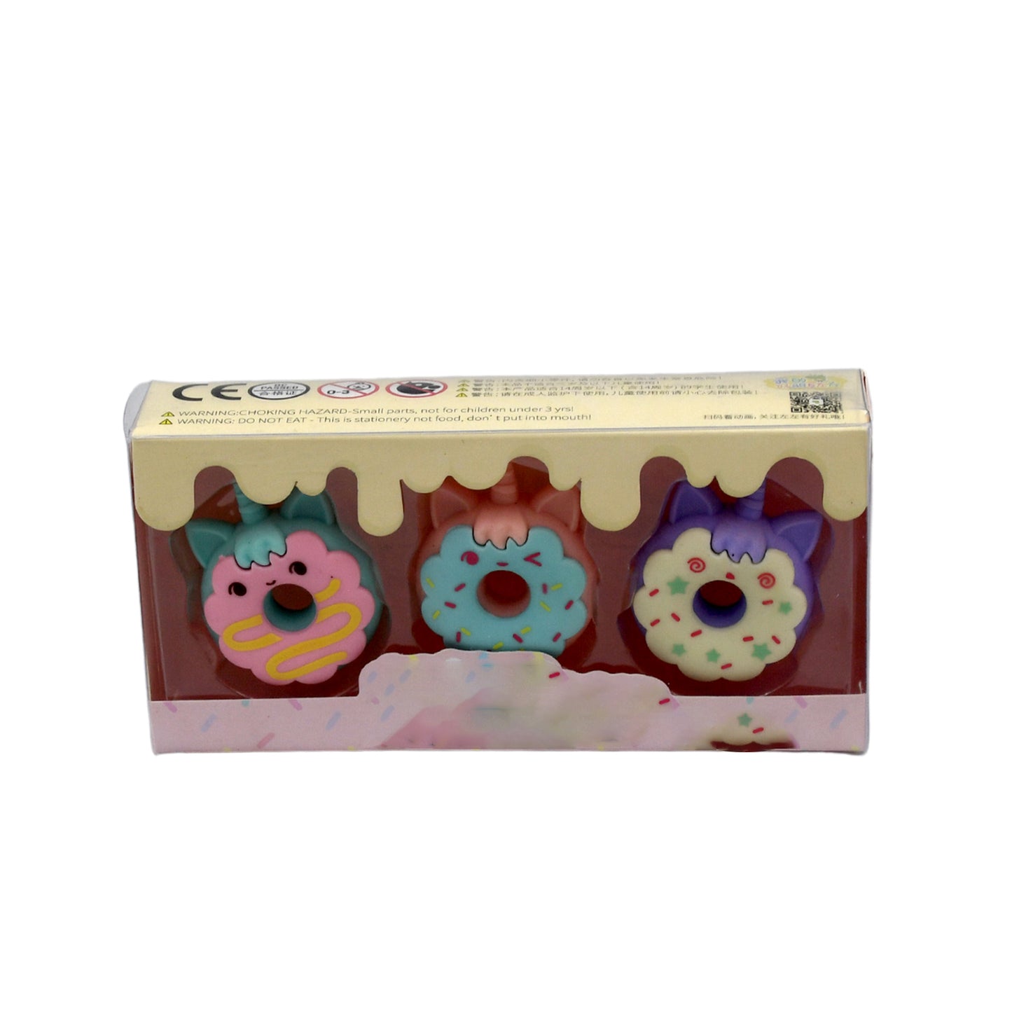 Tree Small Sized Cartoon Themed Non-toxic Donut Erasers School Stationery  For Kids - Boys  Girls  Birthday Gift Return Gift (3pc Set)