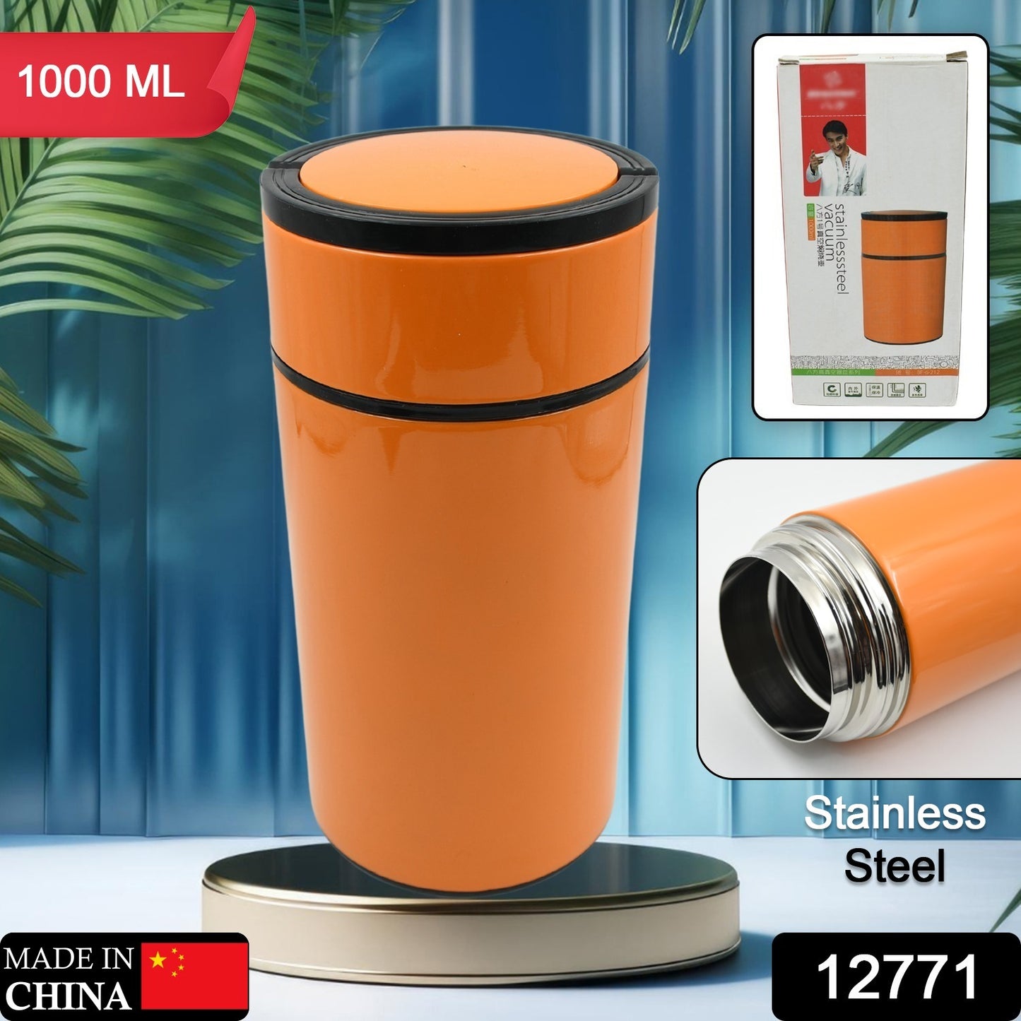 Stainless Steel Water Bottle With Foldable Spoon (1000 Ml)