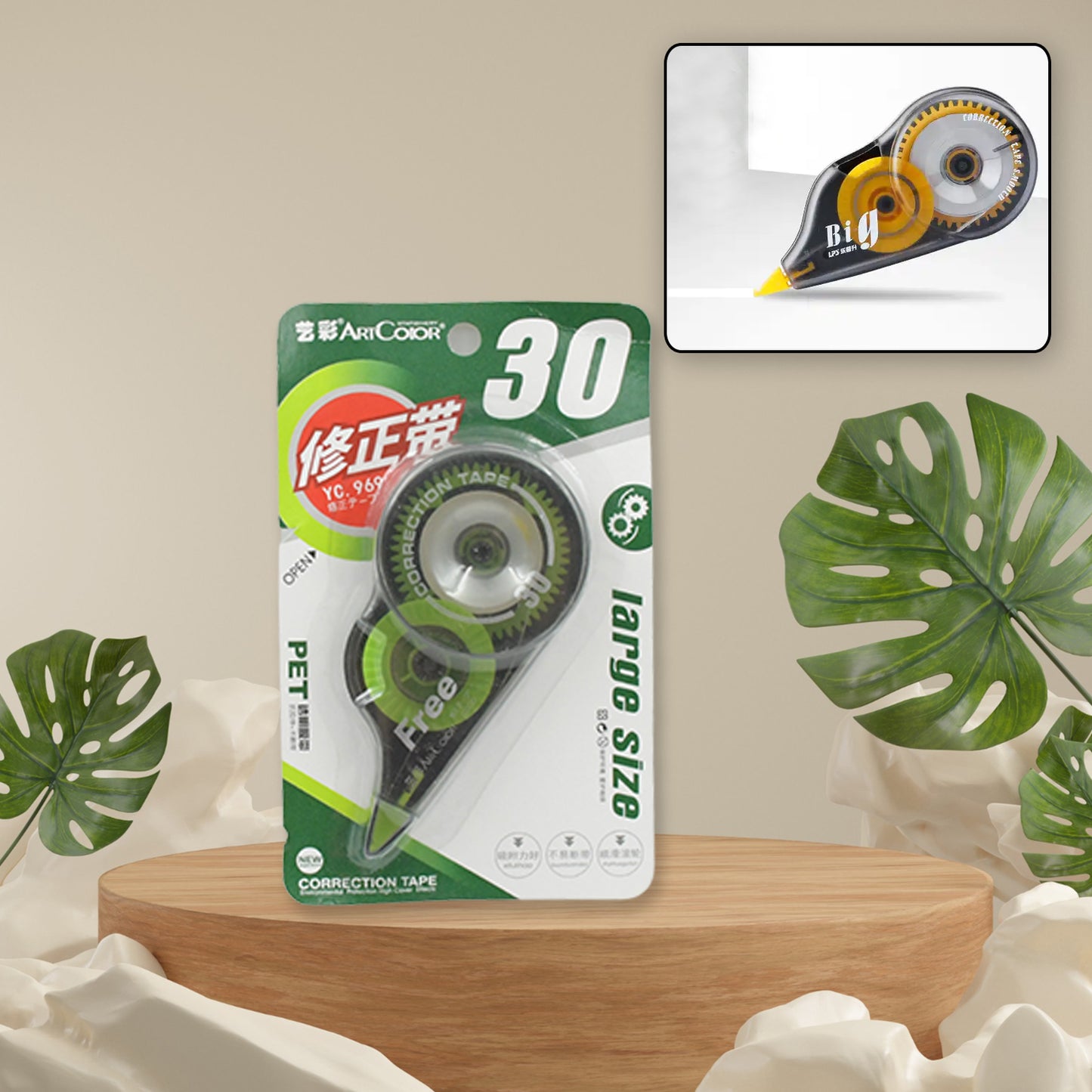 Office Learning And Correcting Tape Easy To Use