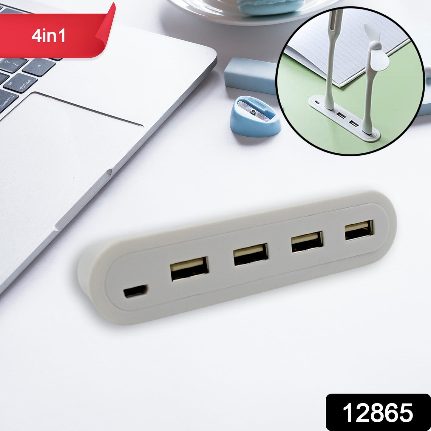 4in1 Usb Hub Charging Extension with multiple devices (1 Pc)