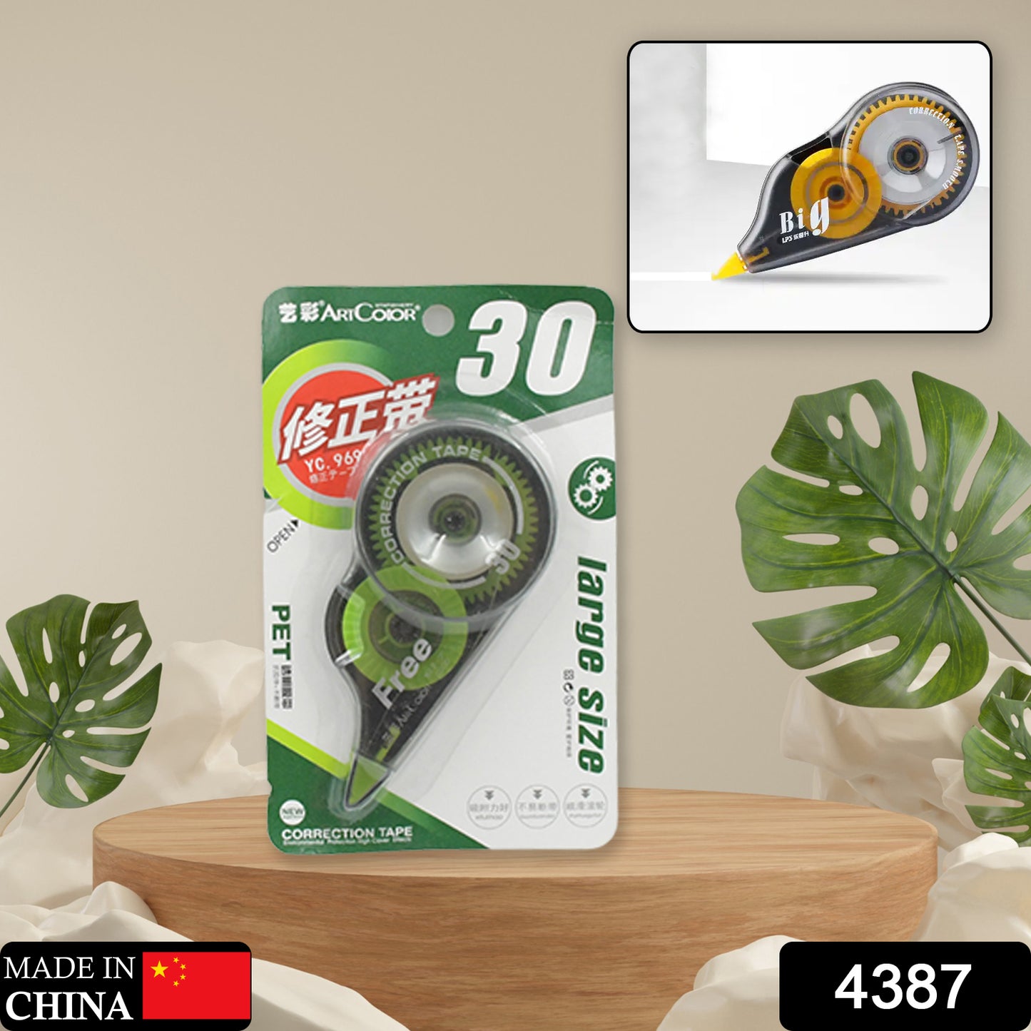 Office Learning And Correcting Tape Easy To Use
