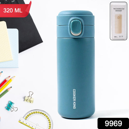 Stainless Steel Insulated Vacuum Bottle With Insulated Cap Lock for kids (320ml Approx)