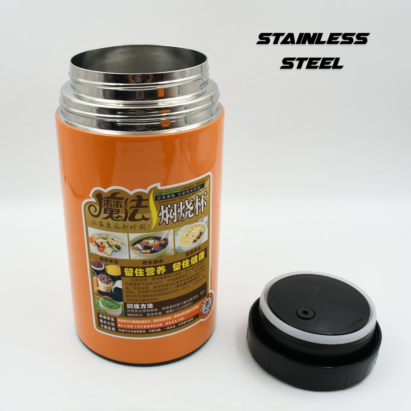 Stainless Steel Water Bottle With Foldable Spoon (1000 Ml)