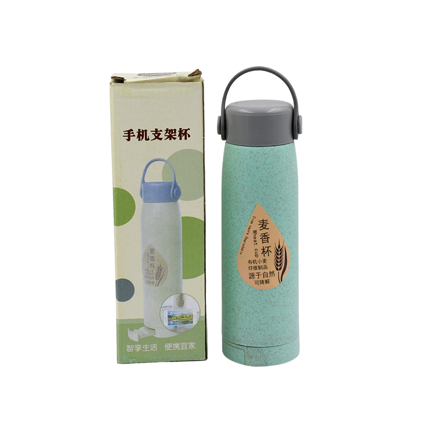 Creative Wheat Fragrance Glass Bottle With Mobile Phone Holder 380ml