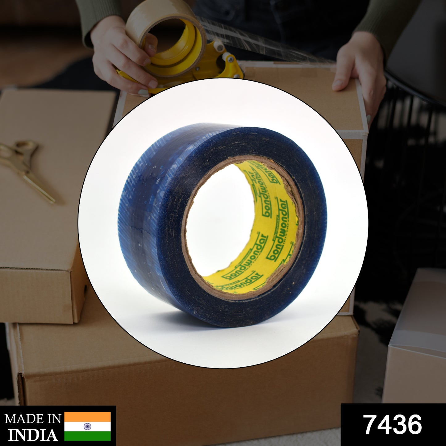 Flipkart Print Blue Tape For Packaging Gifts And Products