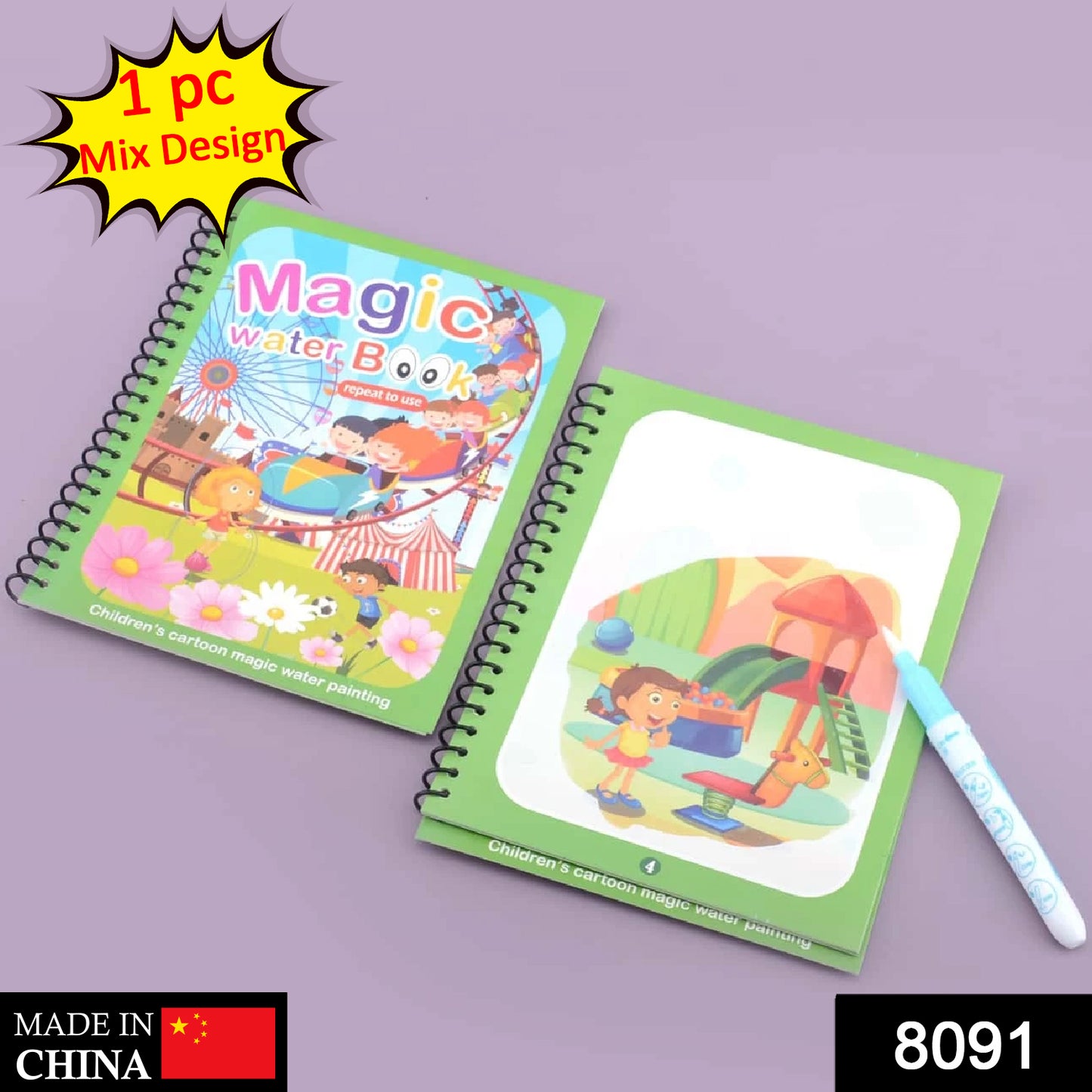Water Coloring Book Doodle With Magic Pen