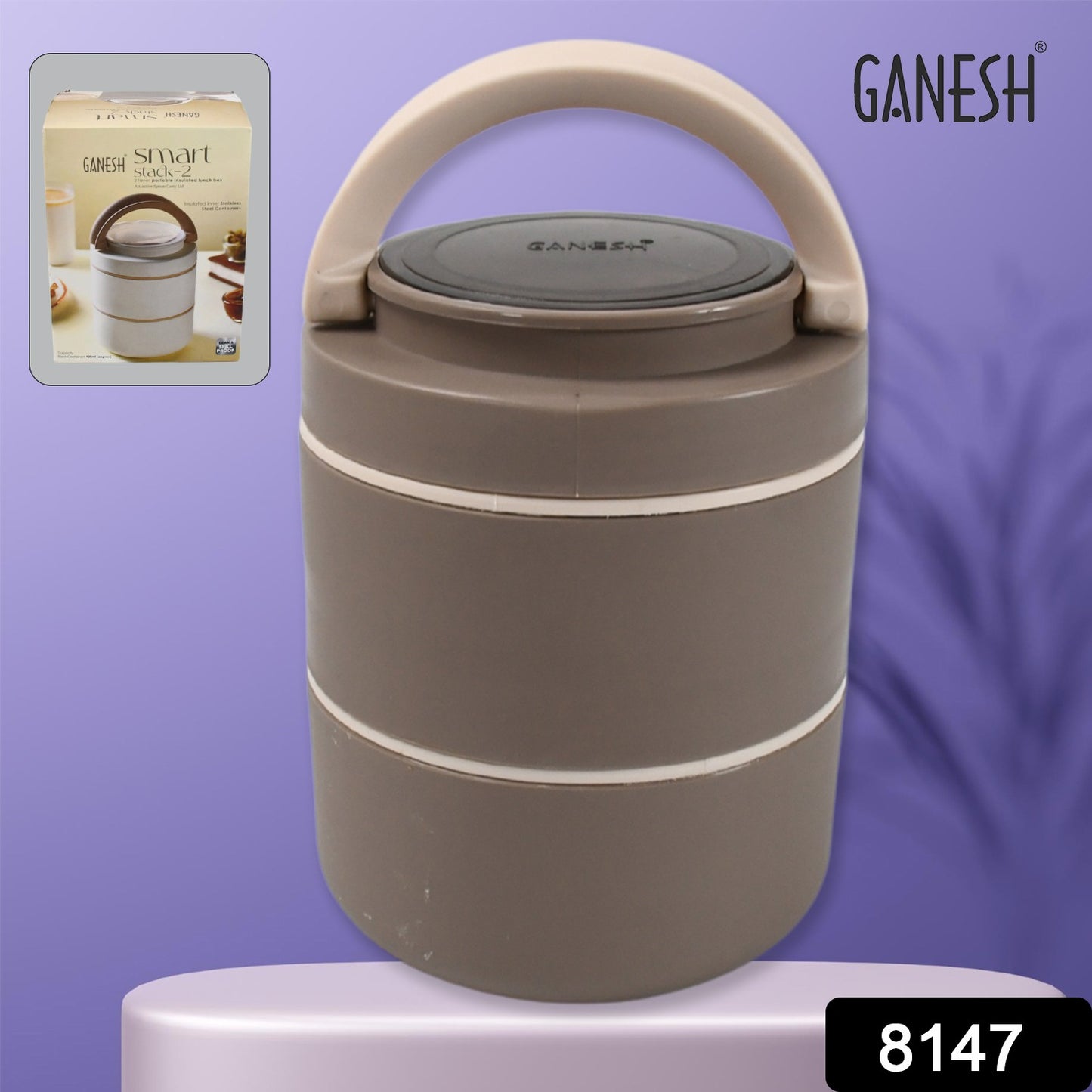 Ganesh Smart Stack 2 Layer Protable Lunch Box Stainless Steel Airtight
