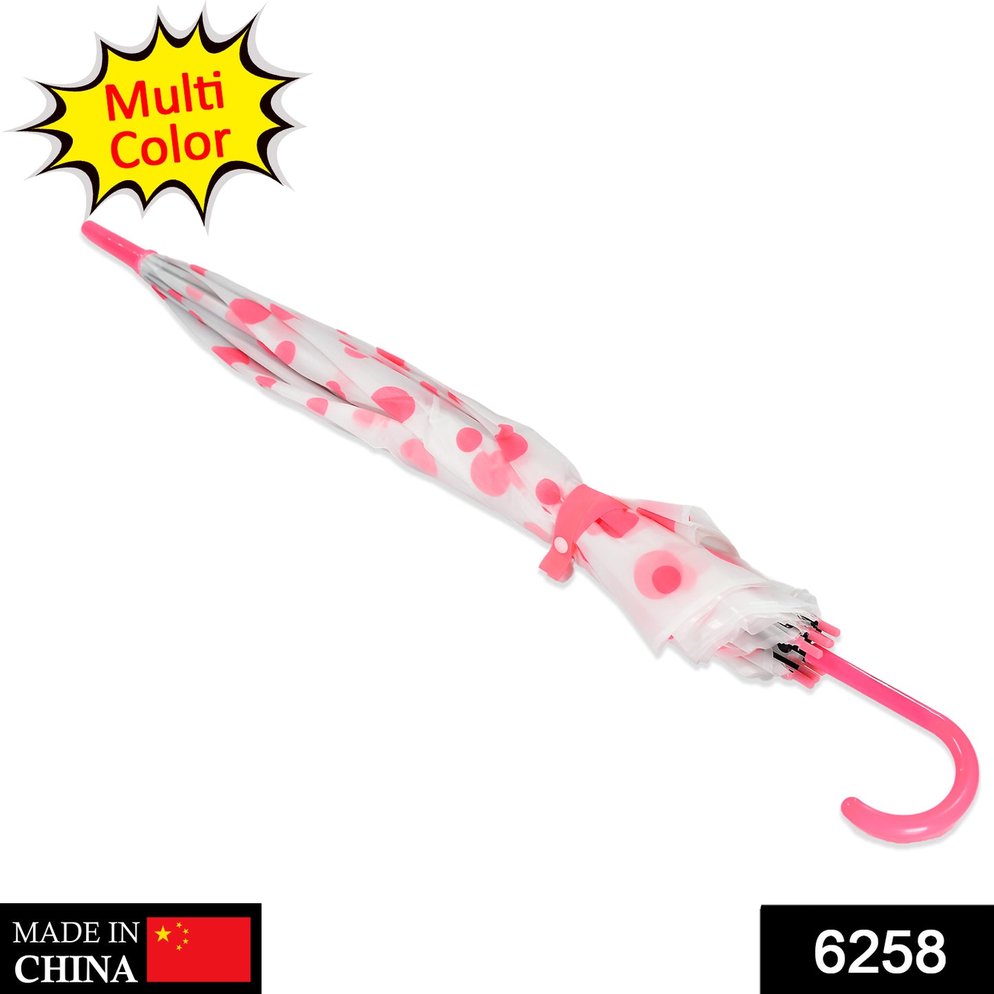Dot Printed Umbrella