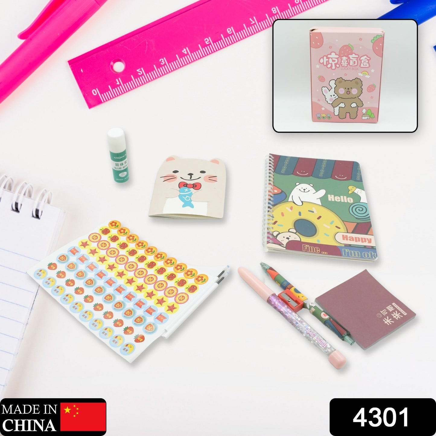 Stationery Kit school Box Book Diary Pen Eraser Sharpner Sticker Pen