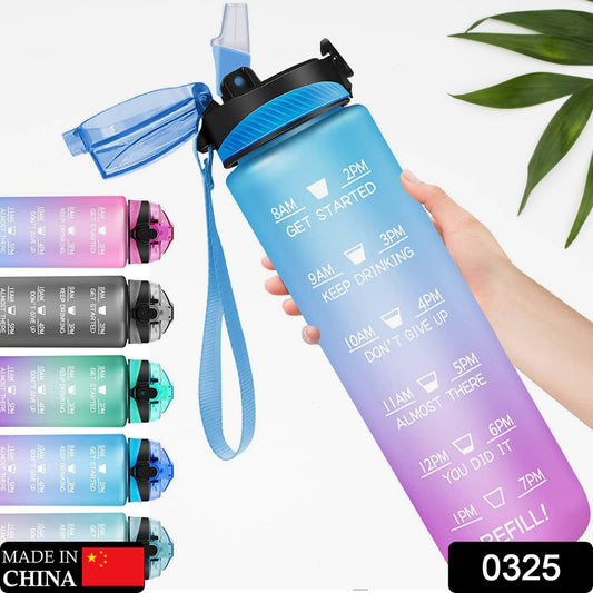 Motivational Water Bottle With Straw