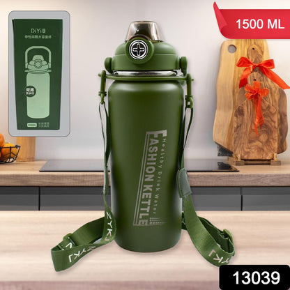 Stainless Steel Water Bottle With Straw Strap Handle (1500ml)